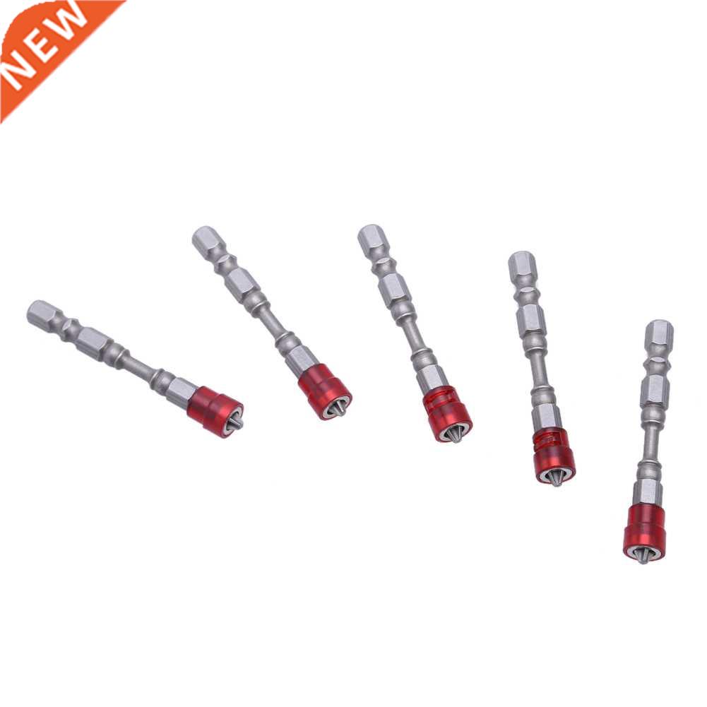 5pc 65mm Bit Plasterboard DryBits Ring Screw Driver Head 1/4