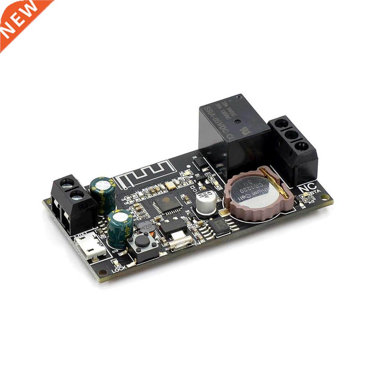 Xinyilian WIFI mobile phone remote controller module network