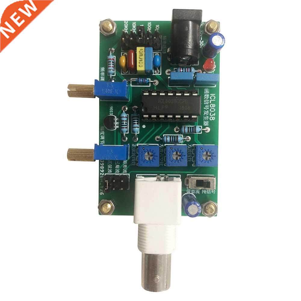 ICL8038 Signal Generator Function Module Low Frequency Signa