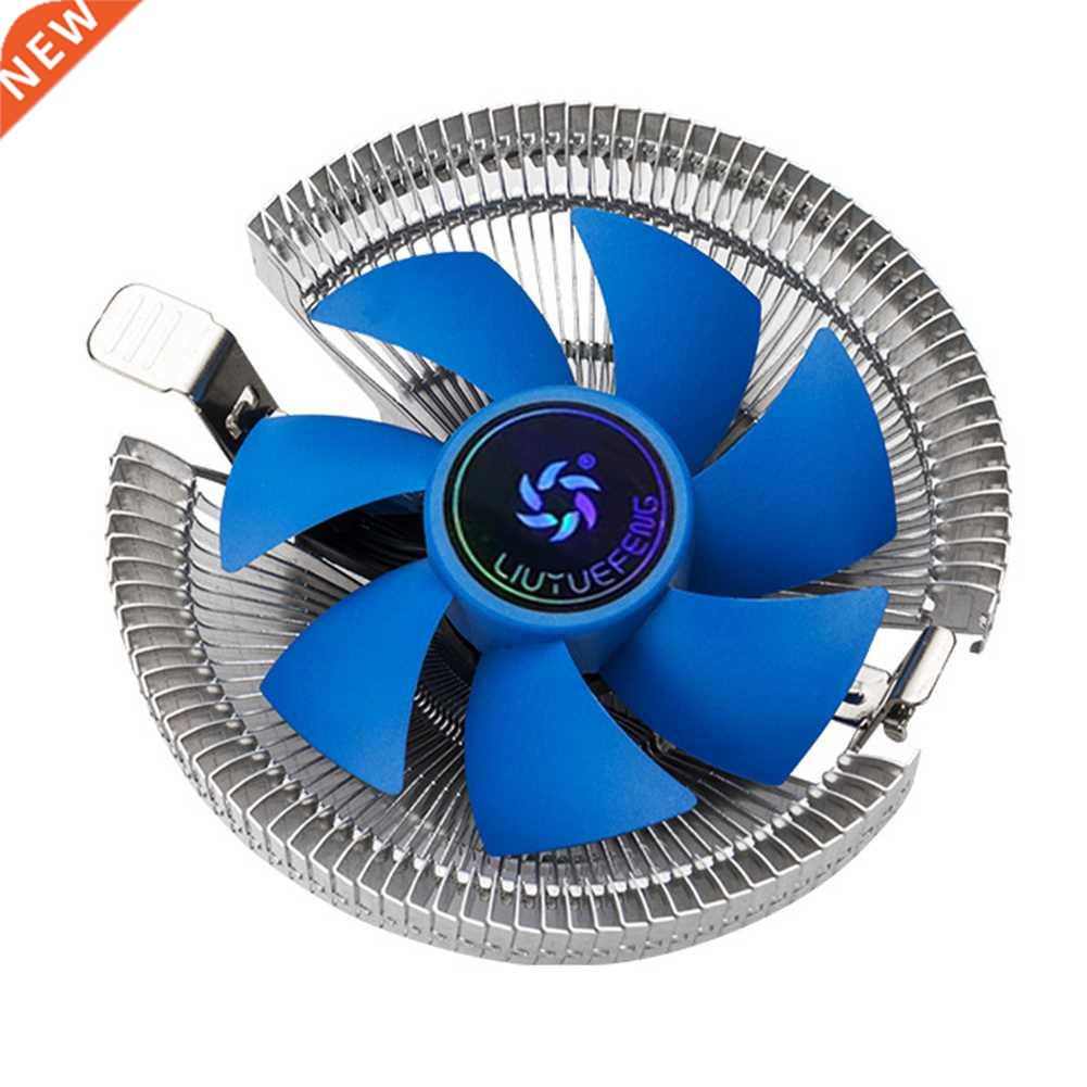 Push-down CPU Cooler CPU Cooler 3-pin 1800RPM Silent PC Cool