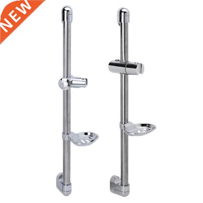 A Set Shower Rod Soap Dish Lifter Pipe ABS Lifting Frame Adj