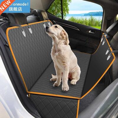 Dog Carrier Car Seat Cover Waterproof Car Rear Back Seat Mat