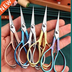 Retro Tailor's Scissors Cross Stitch Antique Vintage Scissor