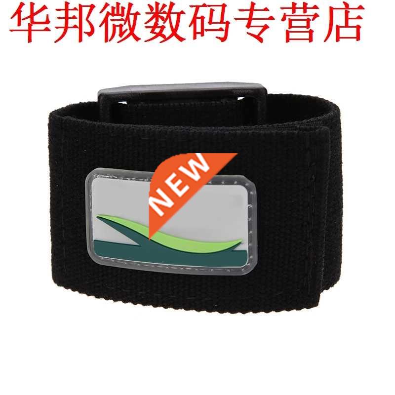 Sterke Magnetische Armband voor Schroeven Nail Krachtige Pol