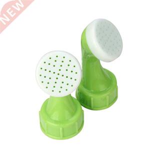 2 Pcs Bottle Cap Sprinkler PVC Plastic Garden Spray Waterer