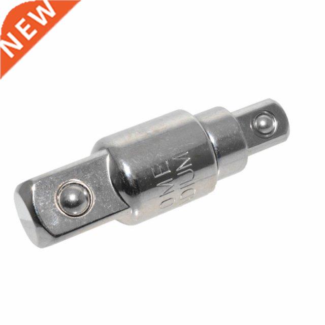 5 Pcs Square Ratchet Socket Adapter Reducer Converter Sets K