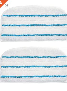 2PCS F1610 1630 Ste Mop Clean Cloth lack+Decker Replace
