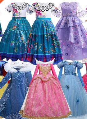 Encanto Princess Costum For Kids Halloween Cosplay Dresses D
