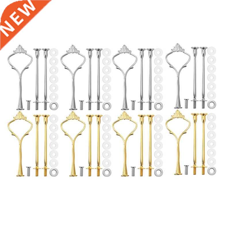8 Sets 3 Tier Crown Cake Plate Stand Fittings Hardware Holde