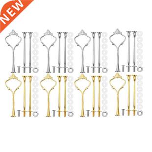 8 Sets 3 Tier Crown Cake Plate Stand Fittings Hardware Holde