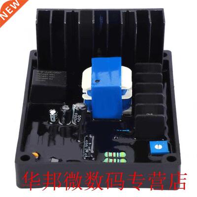 GB170 AVR Automatic Voltage Regulator Stabilizer Generator f