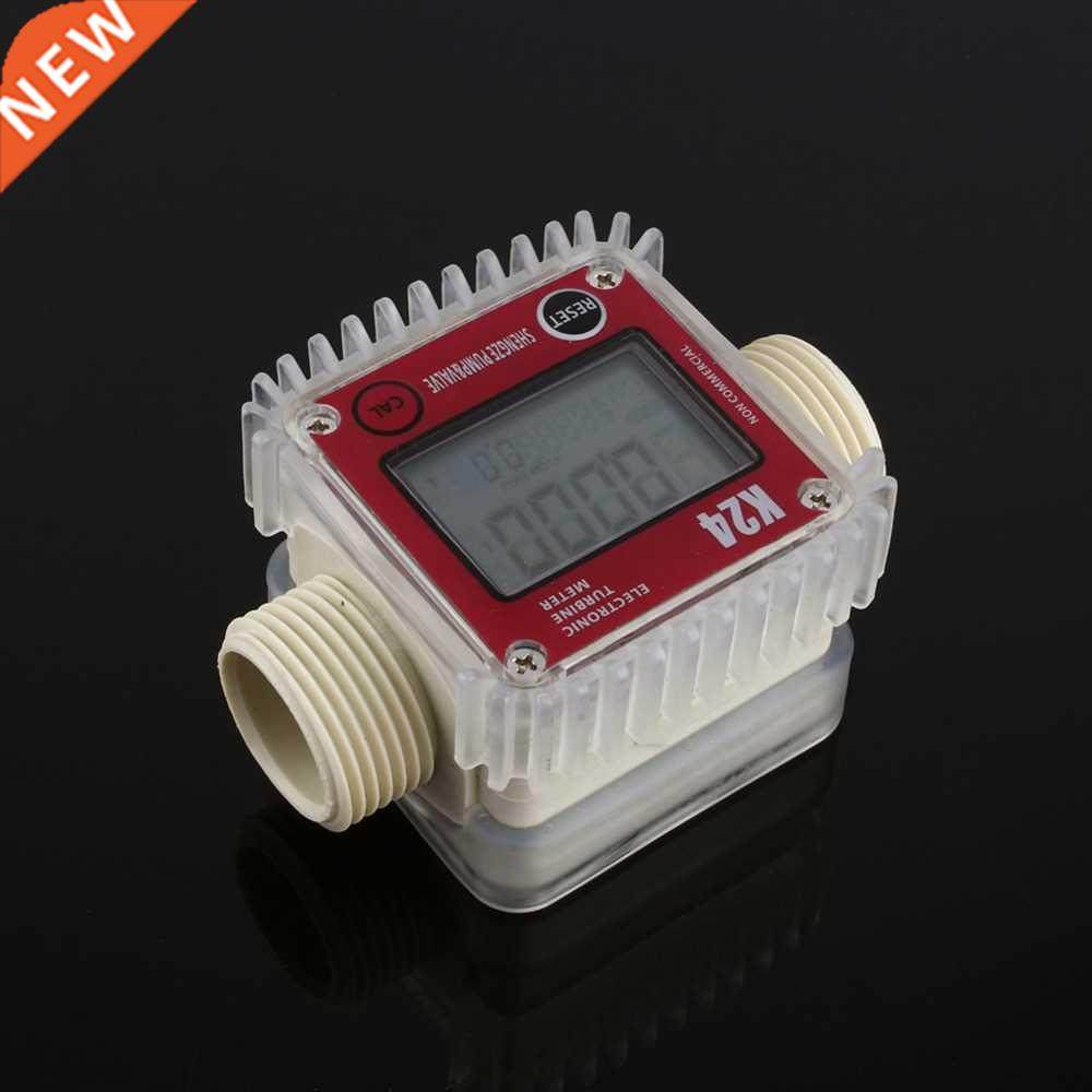K24 Turbine Flow Meter LCD Diesel Fuel Flow Meter Tools for