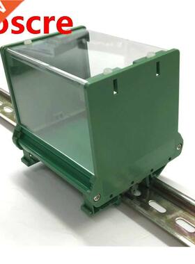 UM72 PCB length: 30-50mm pcb plastic instrument case enclosu