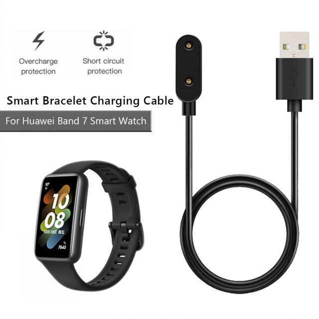 1M CHARGER FOR HUAWE BAND 7|HONOR BAND 6|6 PRO|HUAWE WATCH