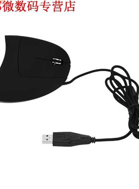 Optical USB Mouse, 5 Buttons Black