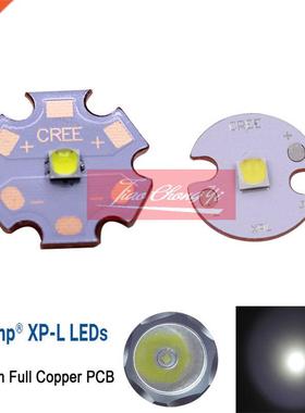 CREE XPL XLamp XP-L High Intensity (HI) LED 10W 6500K(White)