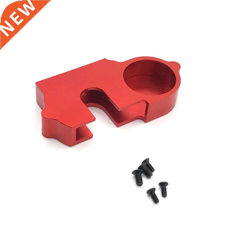 Metal Reduction Gear ver Dust ver For WLtoys 144001 144002 1