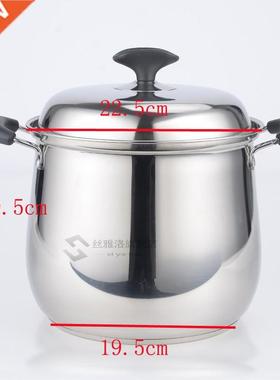 Soup Stock Pots Stainless Steel Arc Pot Saucepan Overflow Dr