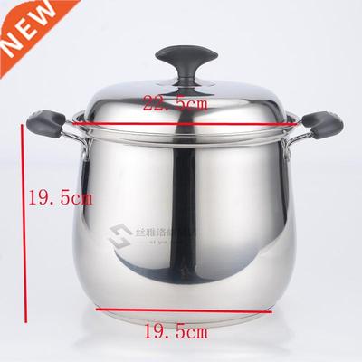 Soup Stock Pots Stainless Steel Arc Pot Saucepan Overflow Dr