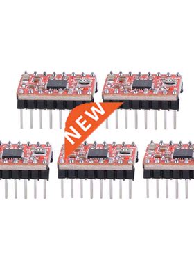 5Pcs Stepper Motor Driver Module Board 适用于 Ramps 1.4 A498
