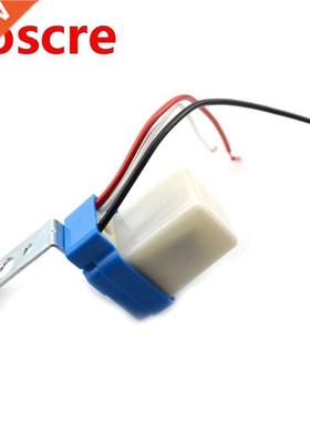 Dropship 10PCS New Automatic Auto On Off Photocell street Li