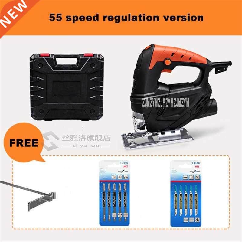55 Speed Regulation Electric Jig Saw Portable Jigsaw Fret Sa