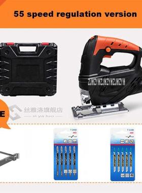 55 Speed Regulation Electric Jig Saw Portable Jigsaw Fret Sa