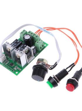 DC 6V12V 24V PWM DC Motor Speed Regulator Controller Switch