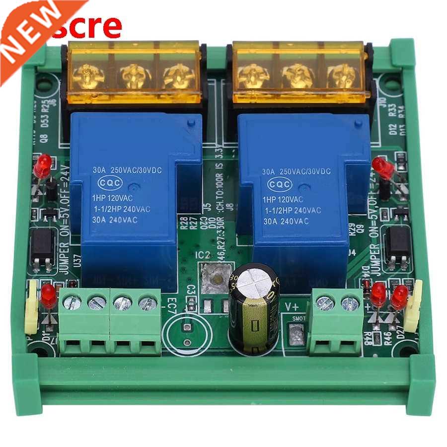 Relay Module 24V 2 Channel 30A High Power Large Current Rela