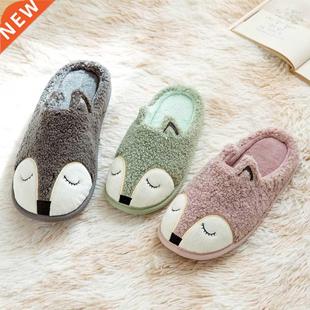 Winter House Women Fur Slippers Soft Memory Foam Sole Cute C