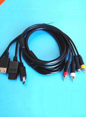 Multi in 1 cable S Video Cable RCA AV Cord for Sega Saturn S