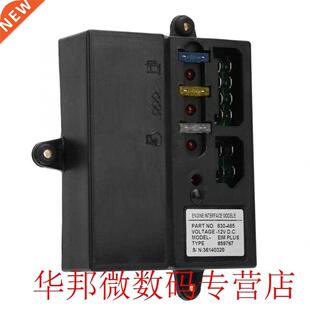 Engine Interface Module DC 12V Engine Interface Module for S