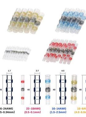 Solder Seal Wire Connectors Waterproof Heat Shrink Butt Tube