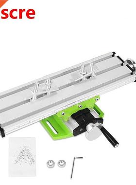 Miniature Precision Multifunction Milling Machine Bench Dril