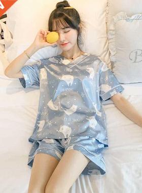 Pajaas Woen Suer Thin Section V-neck Iitation Silk Ice