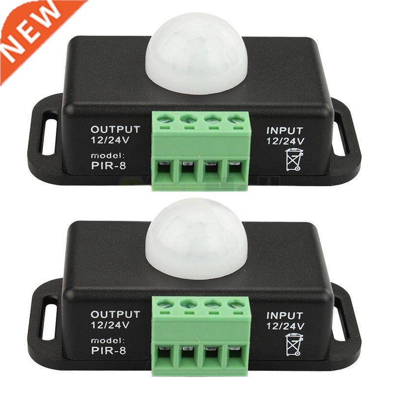 2 X DC 12V/24V 8A Body Infrared PIR Motion Sensor Switch LED