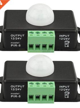 2 X DC 12V/24V 8A Body Infrared PIR Motion Sensor Switch LED