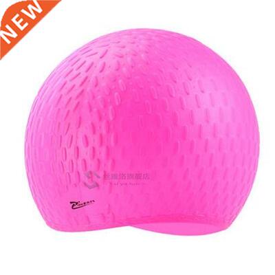 Wo Silicon Swimming cap s Waterproof Large Swimming Pool ha