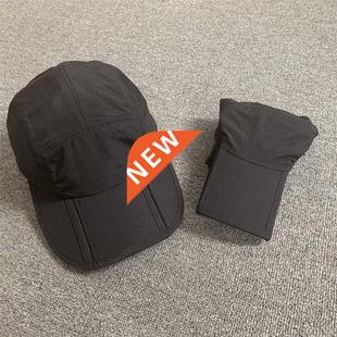 Folding Baseball Cap Summer Portable Drying Mensport Quick