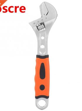 8/10/12 Inch Adjustable Wrench Multifunction Steel Spanner P