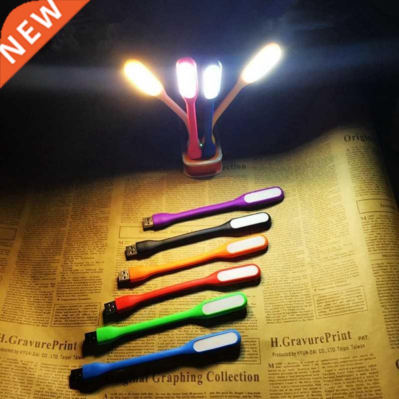 5V 1.2W LED Night Lamp 6 LED Chips 60 Degree Flexible Small