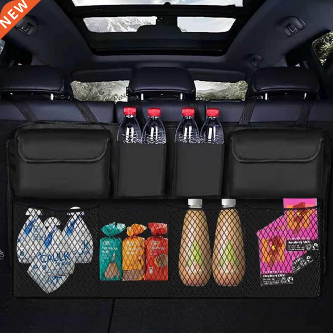 Car Organizer Auto Rear Seat Back Trunk Net Mesh Cargo ora