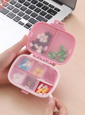 8 grids organizer container for tablets travel pill box with