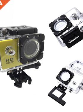 Case Onderwater Behuizing Shell SJ4000