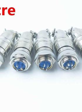 1set XS12 Aviation Plug 12mm 2 3 4 5 Pins Connector Air Plug