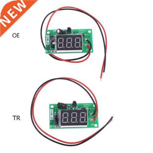 Counter Red 12V 0.6in Bit Power Accumulator Module