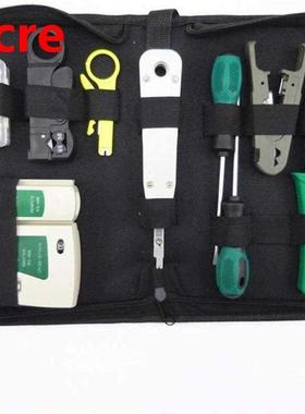 14Pcs/Kit Network Repair Tool Kit RJ45 RJ11 RJ12 Cat5 Networ