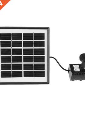 Mini Brushless DC Pump Power Panel Kit Fountain Pool Pond Su