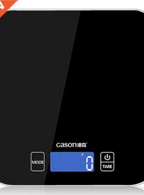 C1 Mini Kitchen Scale Electronic Precision Measure Tools Ba