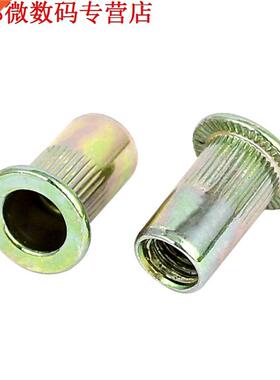 M5 Schroefdraad Verzonken Kop Blind Rivnuts Klinknagel Noten